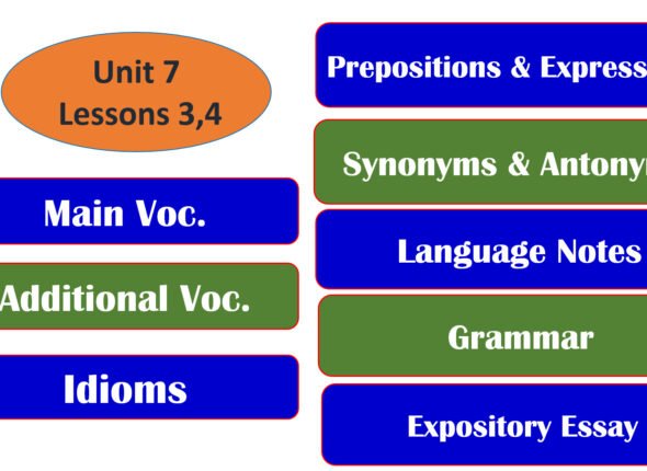 bandicam 2026-02-11 21-24-11-330